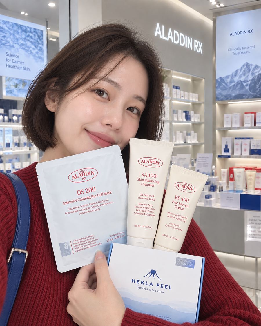 제품과 매장 · Product and store